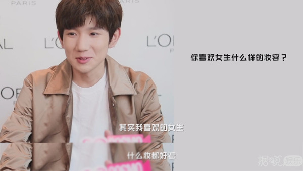 这些男爱豆对女孩子好温柔啊！他们以后的女朋友一定拯救了银河系