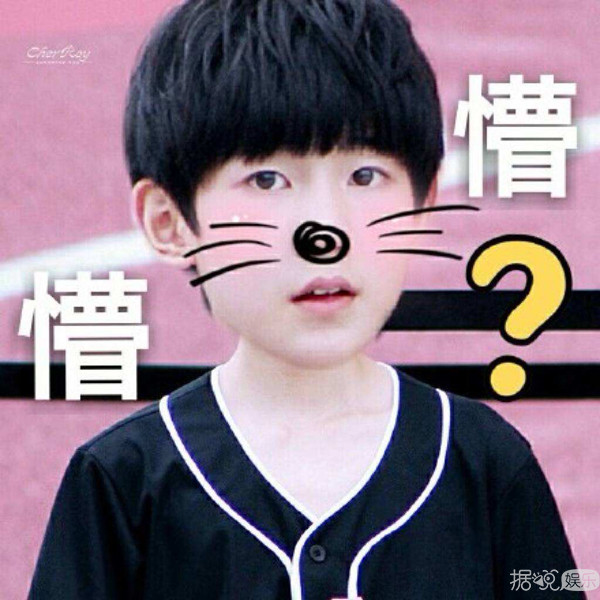这些男爱豆对女孩子好温柔啊！他们以后的女朋友一定拯救了银河系