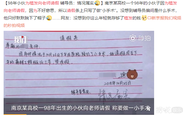 吴彦祖说希望自己的头发能回来,原来明星也有脱发困扰 吴彦祖说希望自己的头发能回来,原来明星也有脱发困扰