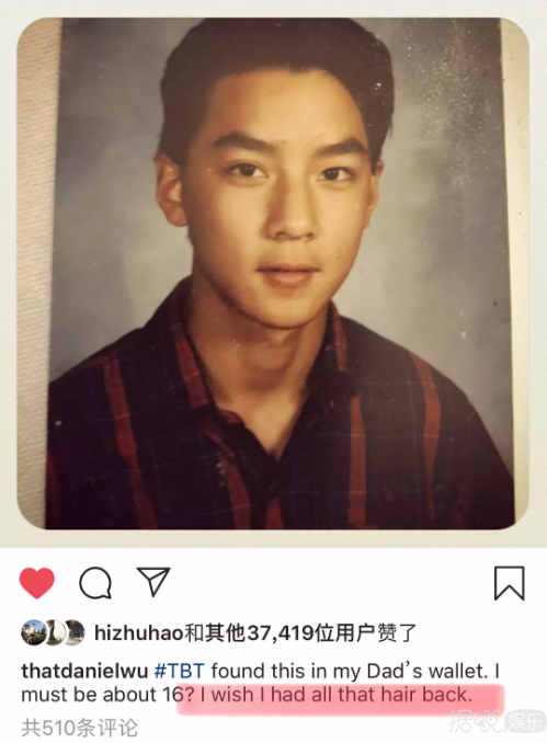 吴彦祖说希望自己的头发能回来,原来明星也有脱发困扰 吴彦祖说希望自己的头发能回来,原来明星也有脱发困扰