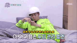 吴彦祖说希望自己的头发能回来,原来明星也有脱发困扰 吴彦祖说希望自己的头发能回来,原来明星也有脱发困扰
