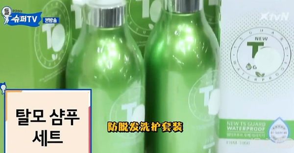 吴彦祖说希望自己的头发能回来,原来明星也有脱发困扰 吴彦祖说希望自己的头发能回来,原来明星也有脱发困扰