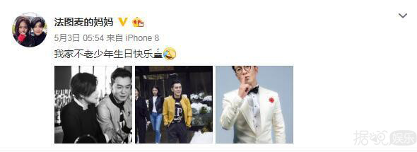 《非常6+1》主持人李咏因癌症于美国过世，享年50岁