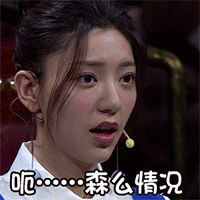 年仅50岁的李咏患癌过世,妻子发博称:永失我爱 年仅50岁的李咏患癌过世,妻子发博称:永失我爱