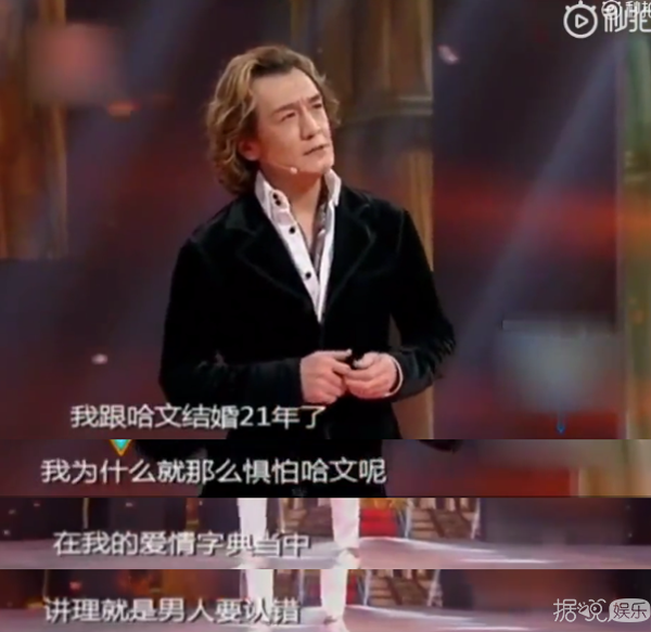 年仅50岁的李咏患癌过世,妻子发博称:永失我爱 年仅50岁的李咏患癌过世,妻子发博称:永失我爱