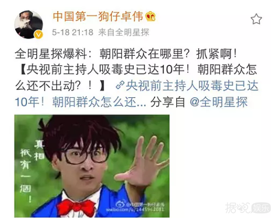 年仅50岁的李咏患癌过世，妻子发博称：永失我爱