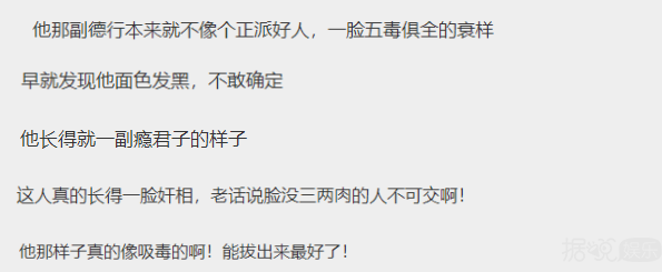 年仅50岁的李咏患癌过世,妻子发博称:永失我爱 年仅50岁的李咏患癌过世,妻子发博称:永失我爱