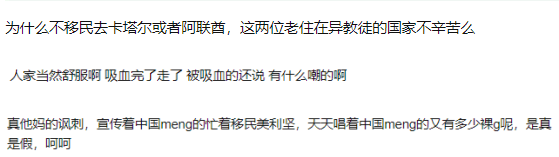 年仅50岁的李咏患癌过世，妻子发博称：永失我爱