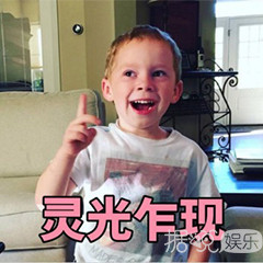 微商请陈立农代言花了七位数，粉丝撕到微商全公司鞠躬道歉