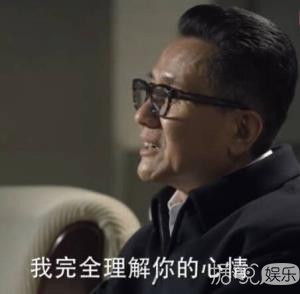她像4点钟起来熬梨汁的女孩子吗？