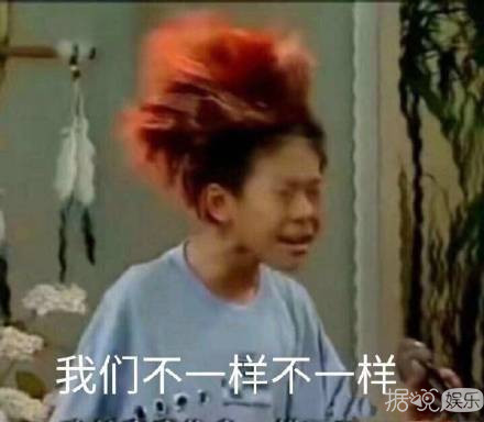 微商请陈立农代言花了七位数，粉丝撕到微商全公司鞠躬道歉