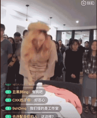 微商请陈立农代言花了七位数，粉丝撕到微商全公司鞠躬道歉