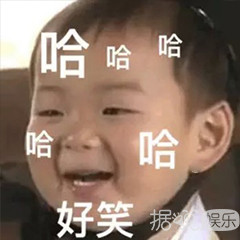 微商请陈立农代言花了七位数，粉丝撕到微商全公司鞠躬道歉