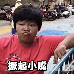 微商请陈立农代言花了七位数，粉丝撕到微商全公司鞠躬道歉