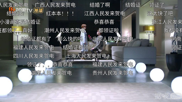 阚清子食量彪悍体重惊人？难怪张翰会扛到手酸啊