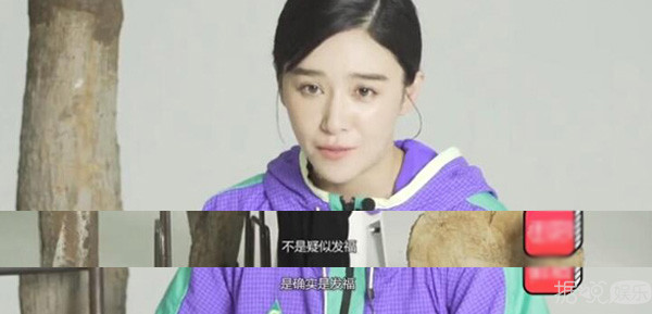 阚清子食量彪悍体重惊人？难怪张翰会扛到手酸啊
