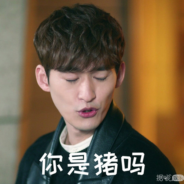 阚清子食量彪悍体重惊人？难怪张翰会扛到手酸啊