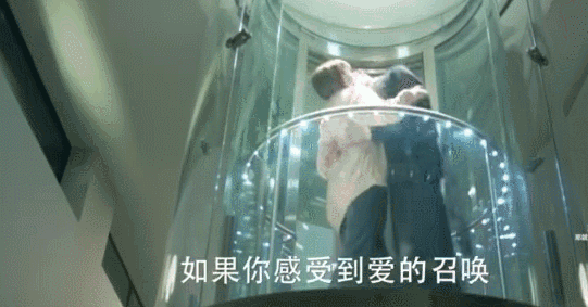 阚清子食量彪悍体重惊人？难怪张翰会扛到手酸啊