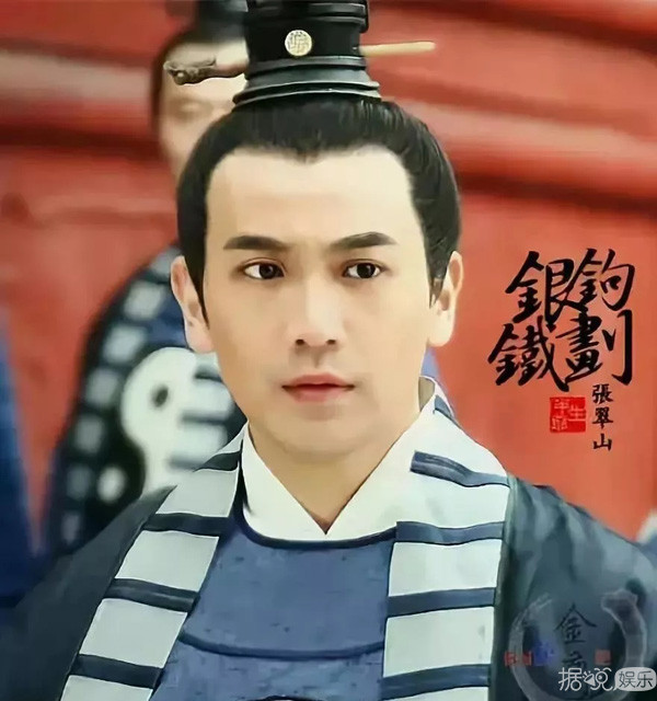 金庸走了，但他在娱乐圈漂泊的江湖儿女都还在