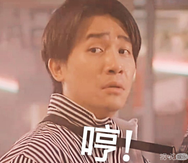 金庸走了，但他在娱乐圈漂泊的江湖儿女都还在