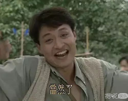 金庸走了，但他在娱乐圈漂泊的江湖儿女都还在