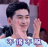 秦岚缝衣服上热搜是炒作？可迪丽热巴唐嫣也这么做过