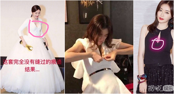 秦岚缝衣服上热搜是炒作？可迪丽热巴唐嫣也这么做过