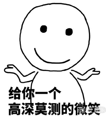 秦岚缝衣服上热搜是炒作？可迪丽热巴唐嫣也这么做过