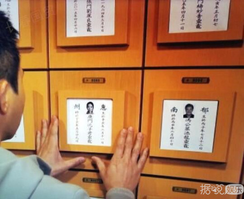 《蚀日风暴》P赵本山遗照引网友众怒，这道歉声明太不走心了！
