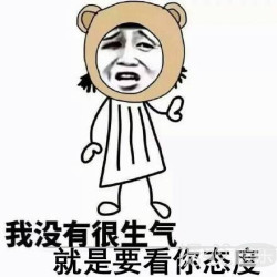 《蚀日风暴》P赵本山遗照引网友众怒，这道歉声明太不走心了！
