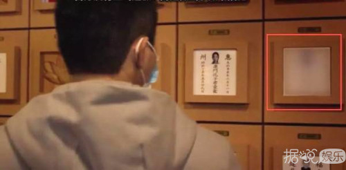 《蚀日风暴》P赵本山遗照引网友众怒，这道歉声明太不走心了！