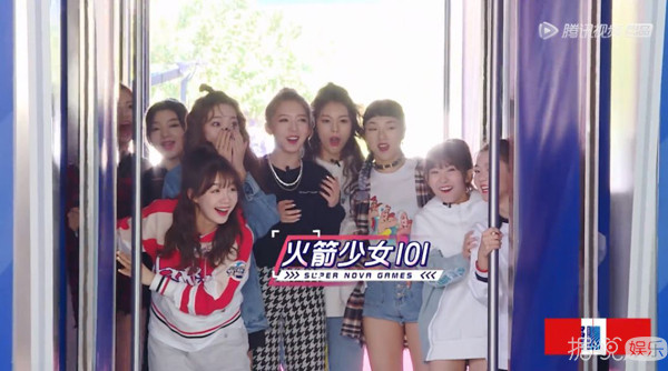 新生代明星身高体重集体曝光！这档明星联谊节目太会玩了