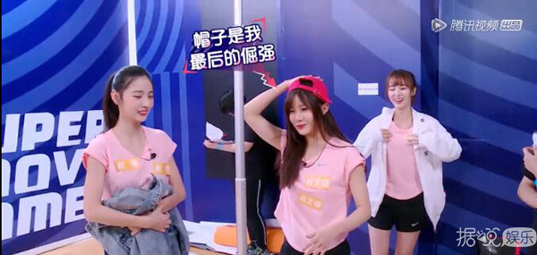 新生代明星身高体重集体曝光！这档明星联谊节目太会玩了