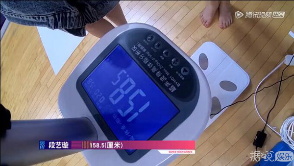 新生代明星身高体重集体曝光！这档明星联谊节目太会玩了