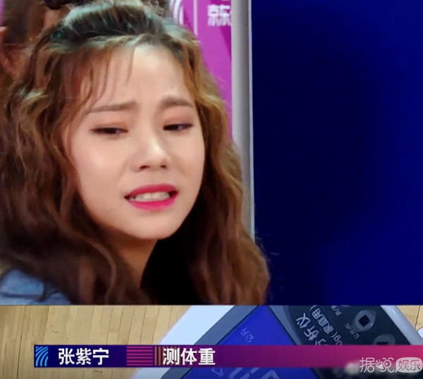 新生代明星身高体重集体曝光！这档明星联谊节目太会玩了