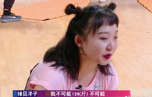 新生代明星身高体重集体曝光！这档明星联谊节目太会玩了