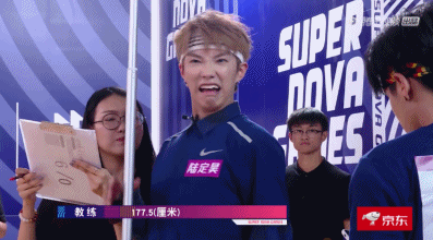 新生代明星身高体重集体曝光！这档明星联谊节目太会玩了