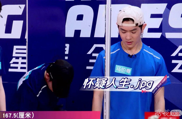 新生代明星身高体重集体曝光！这档明星联谊节目太会玩了