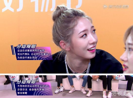 新生代明星身高体重集体曝光！这档明星联谊节目太会玩了