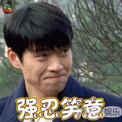 新生代明星身高体重集体曝光！这档明星联谊节目太会玩了