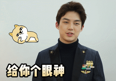 新生代明星身高体重集体曝光！这档明星联谊节目太会玩了