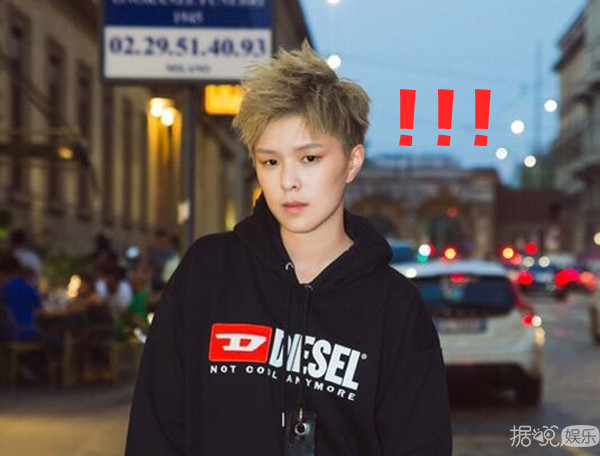 新生代明星身高体重集体曝光！这档明星联谊节目太会玩了