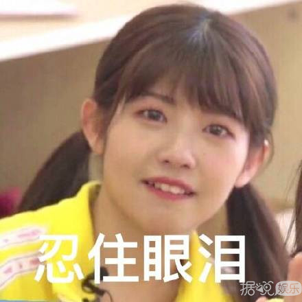 新生代明星身高体重集体曝光！这档明星联谊节目太会玩了