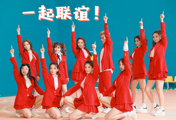 新生代明星身高体重集体曝光！这档明星联谊节目太会玩了