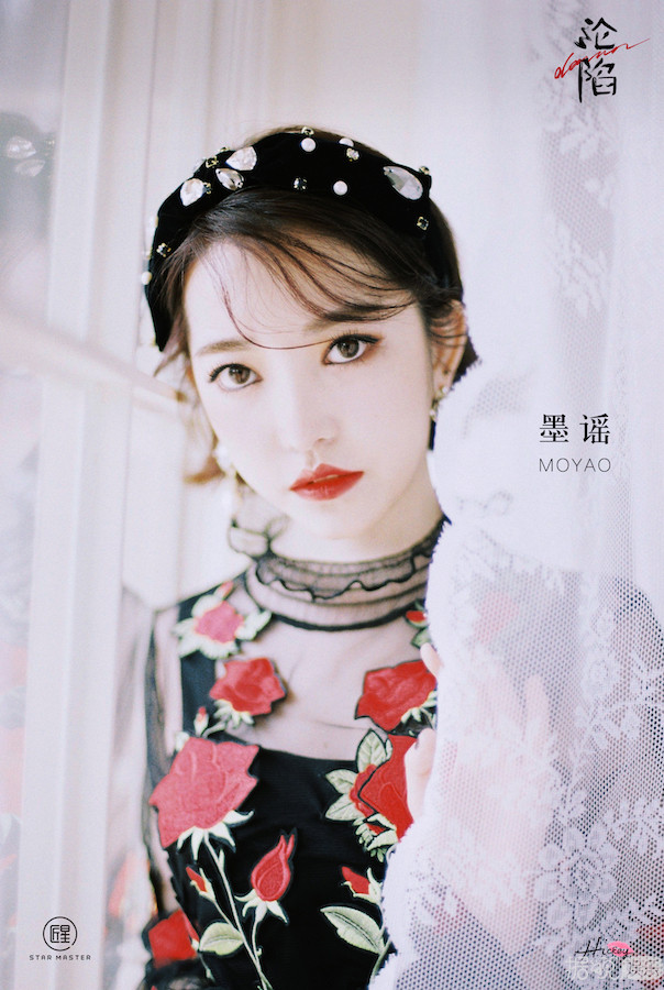 Hickey喜祺突袭《由你音乐榜》 《沦陷》舞台首秀被赞怪物实力女团 Hickey喜祺突袭《由你音乐榜》 《沦陷》舞台首秀被赞怪物实力女团