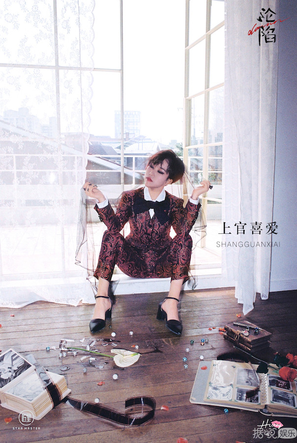 Hickey喜祺突袭《由你音乐榜》 《沦陷》舞台首秀被赞怪物实力女团 Hickey喜祺突袭《由你音乐榜》 《沦陷》舞台首秀被赞怪物实力女团