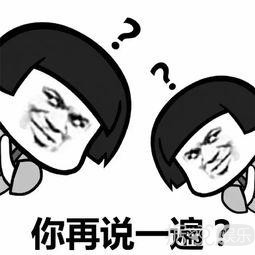 章子怡刘烨胡静想退学,中戏96班到底是一个怎样的存在啊? 章子怡刘烨胡静想退学,中戏96班到底是一个怎样的存在啊?