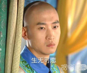 章子怡刘烨胡静想退学，中戏96班到底是一个怎样的存在啊？