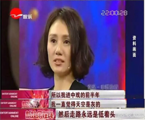 章子怡刘烨胡静想退学，中戏96班到底是一个怎样的存在啊？