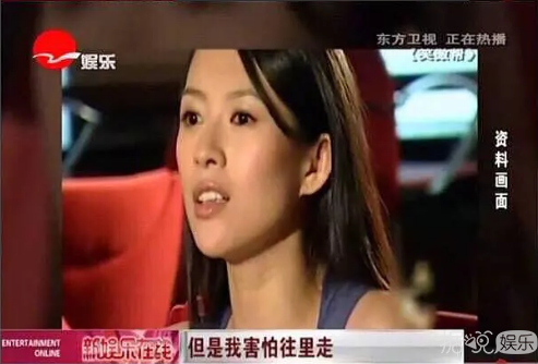 章子怡刘烨胡静想退学，中戏96班到底是一个怎样的存在啊？